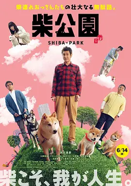 亚洲精品第四页中文字幕