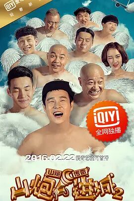 亚洲精品第四页中文字幕