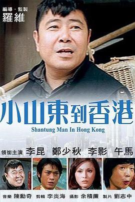 亚洲精品第四页中文字幕