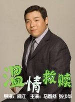 亚洲精品第四页中文字幕
